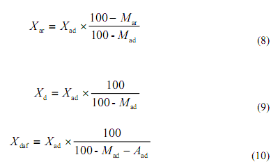 收到基、干燥基和干燥無(wú)灰基的含量計算公式